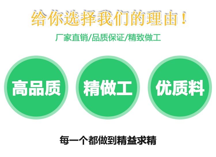 葉菜類(lèi)清洗漂燙風(fēng)干流水線