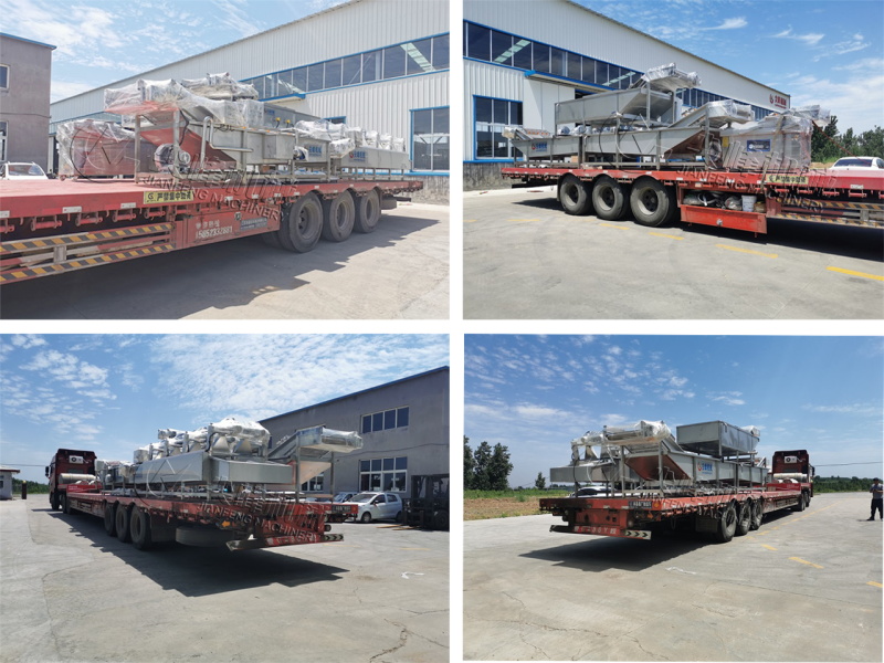 新疆裕民縣山野菜加工生產(chǎn)線正式投運(yùn)