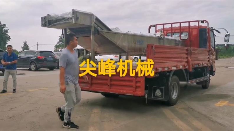 諸城尖峰漂燙機(jī)助力綦江蔬菜加工