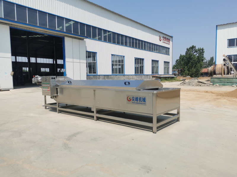 連續(xù)式水浴漂燙殺青機